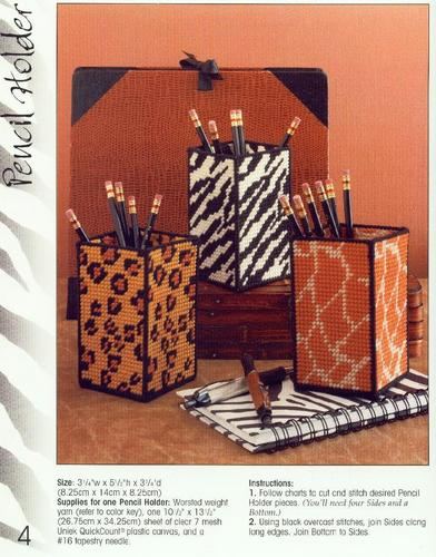 Вышивка на пластиковой канве. пластиковая канва