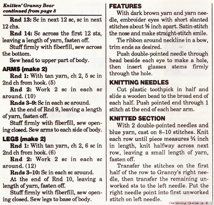 Бабушка<br>стр.2. 5.5 Мишки-малышки 