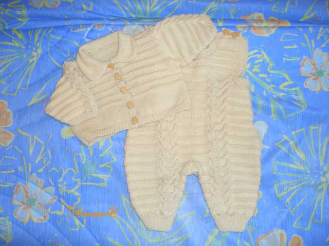 Комплект. Детские вещички