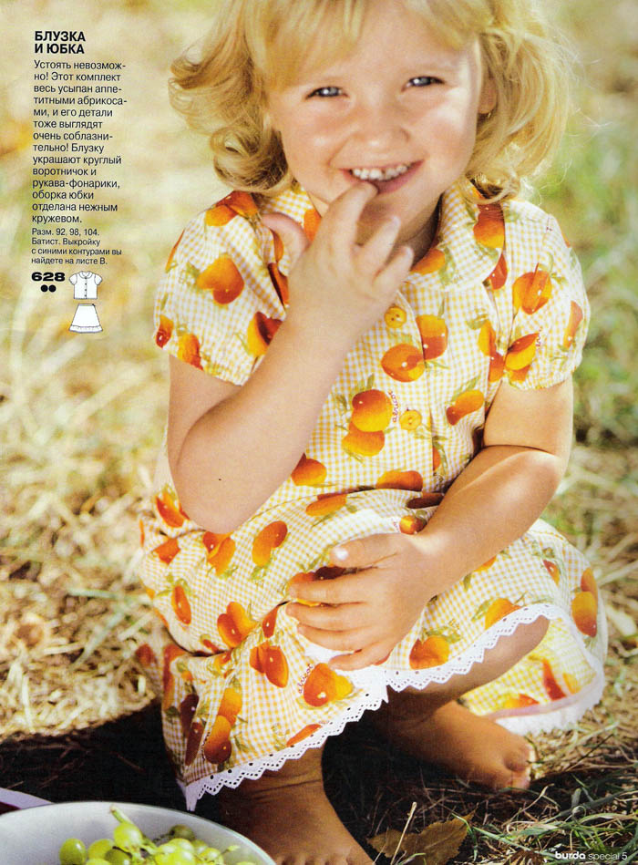 стр 5. Детская Бур-да 1/2004 (рус)