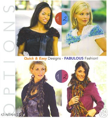 Модели крючком (без описания)