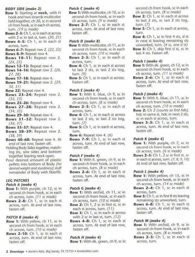 Doorstop - Кот #3. 5.6 Кошки