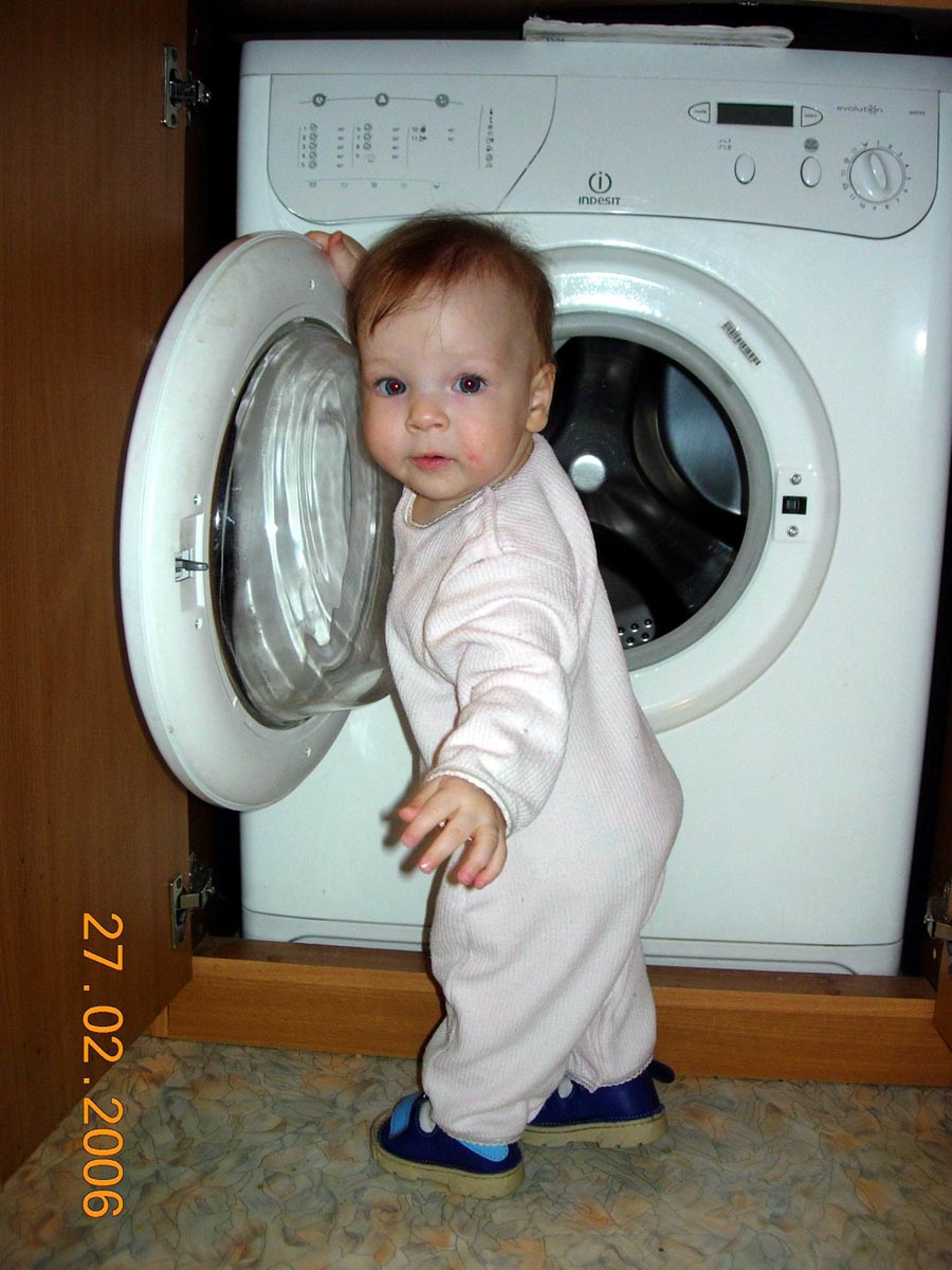 стиральная машинка - самая нужная вещь. 2) до  Г О Д А