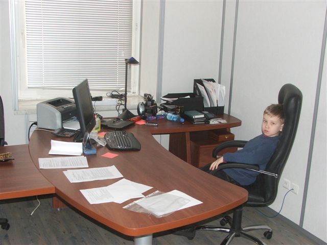 У папы на работе. Костя