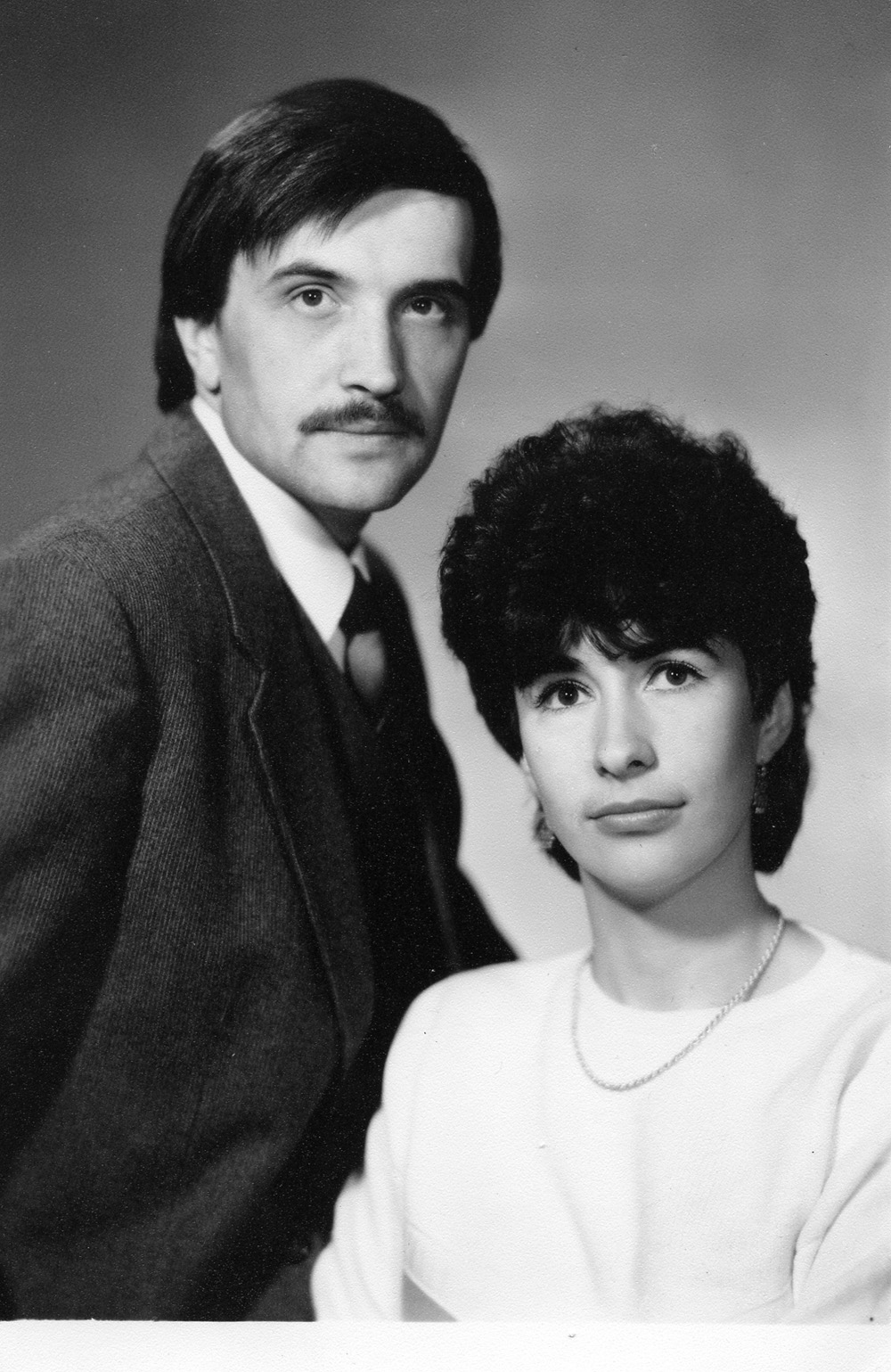 Как молоды мы были........ 