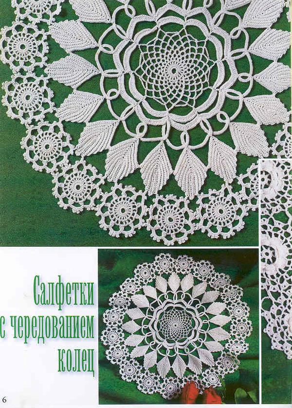 стр06. МиМ 2005-12