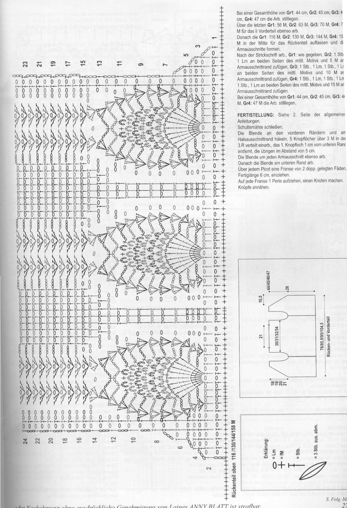 Новая папка