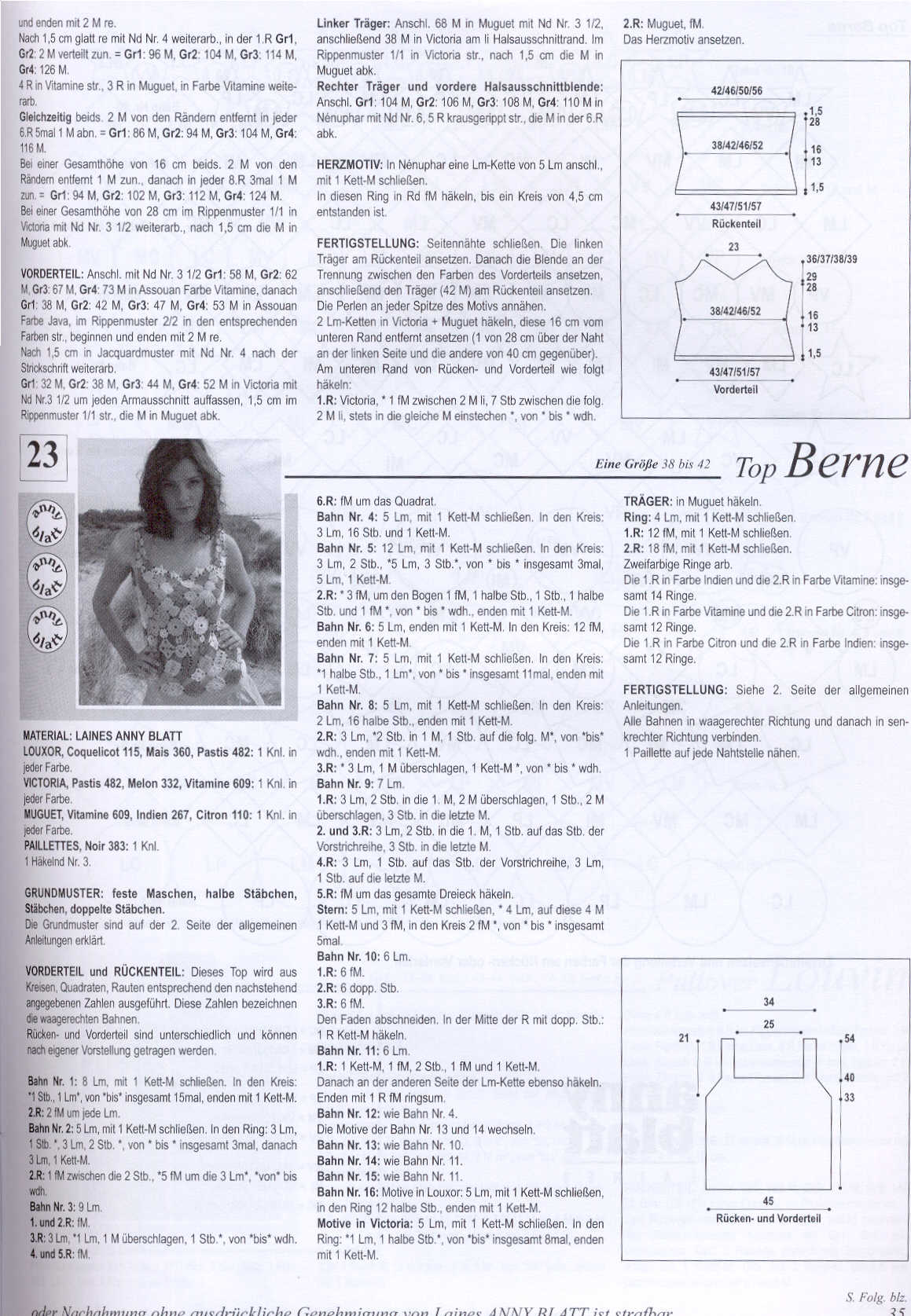 Новая папка