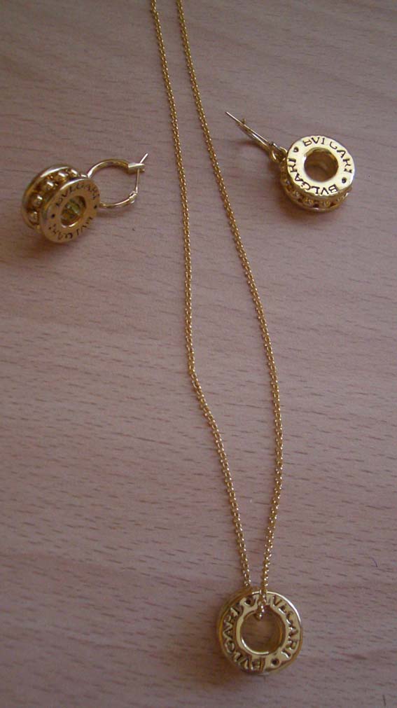 5.Булгари. БИЖУ