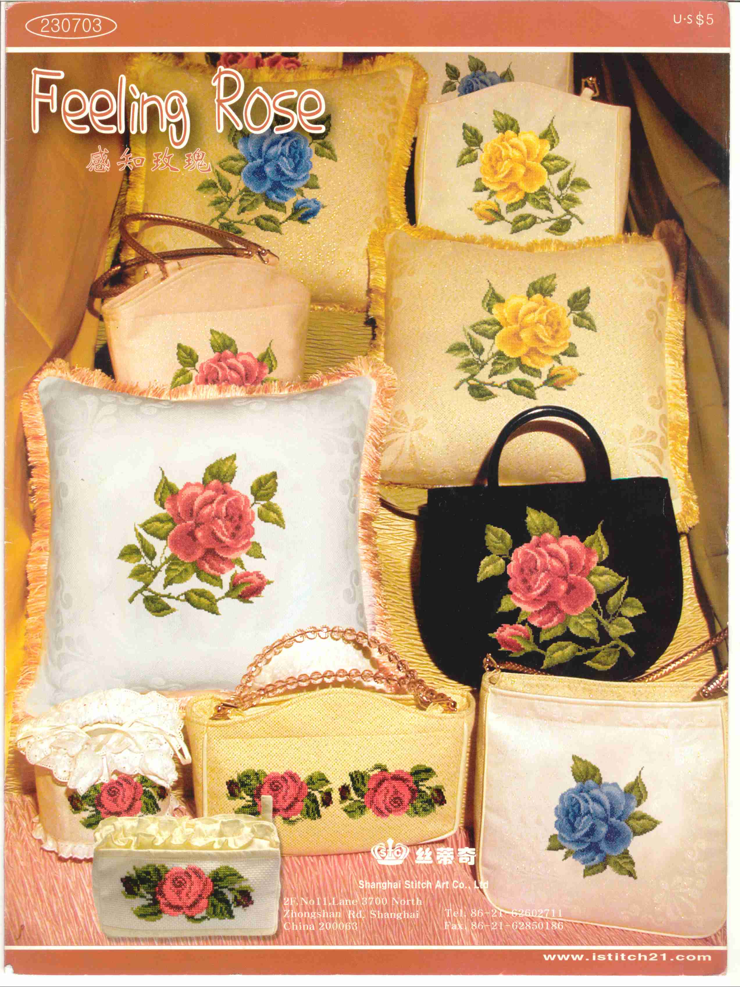 33a. pillows