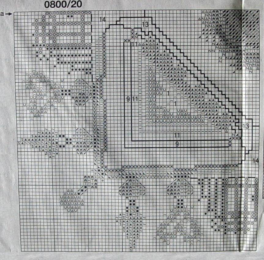 Сад чудес. Схема. Анна 2002