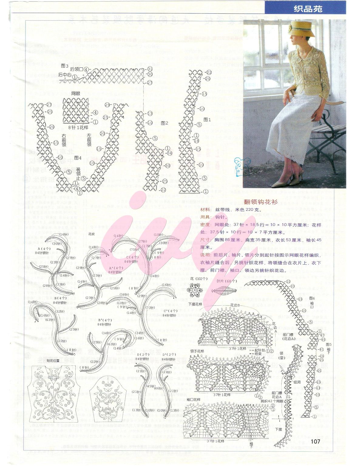 Новая папка