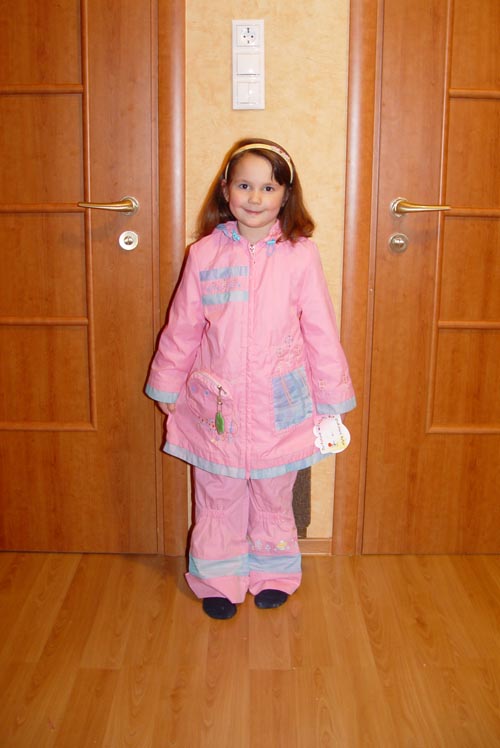 Моя доченька