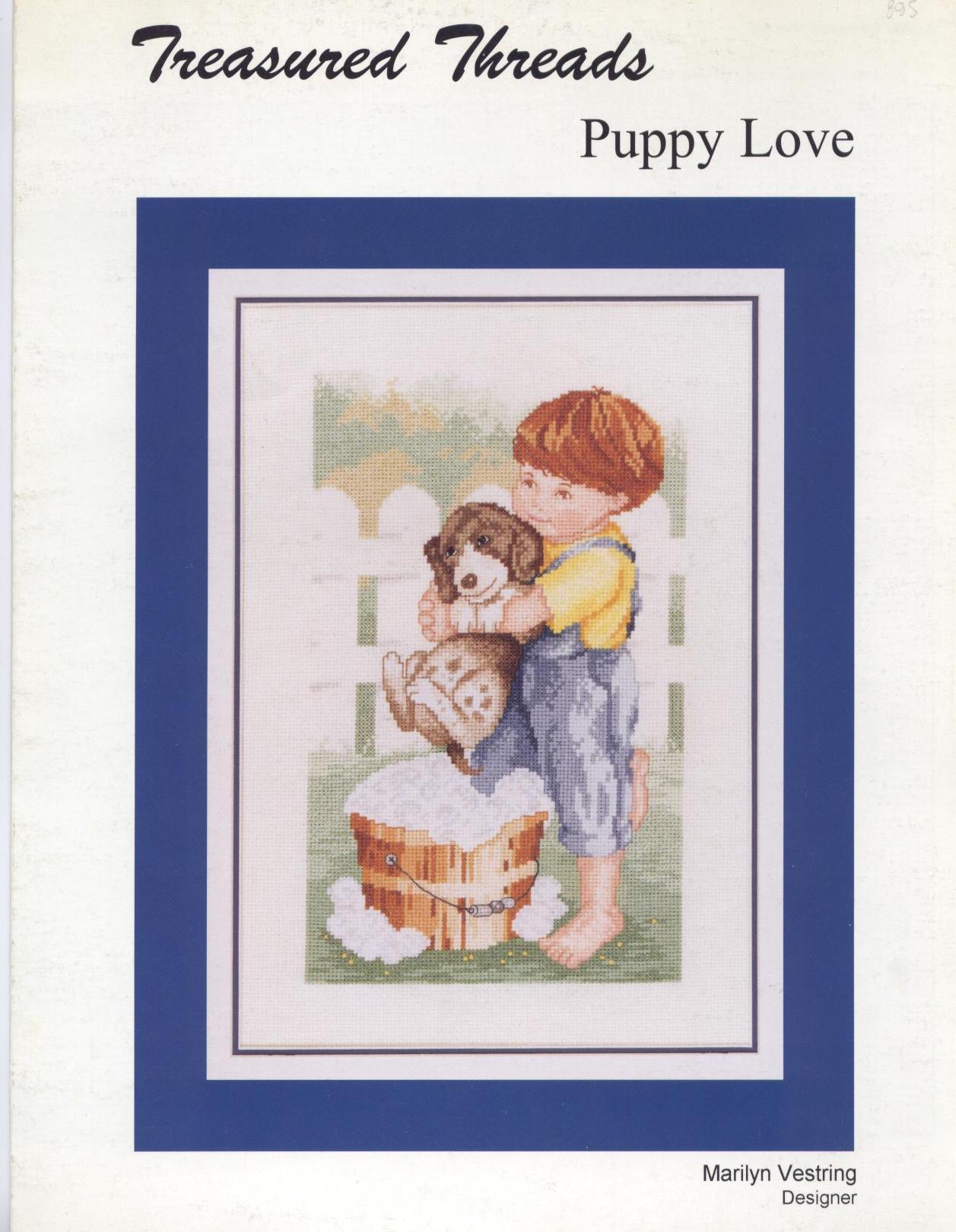 Дети и для детей 2