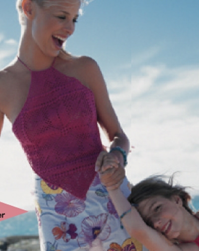 15. Филя №450 Фото