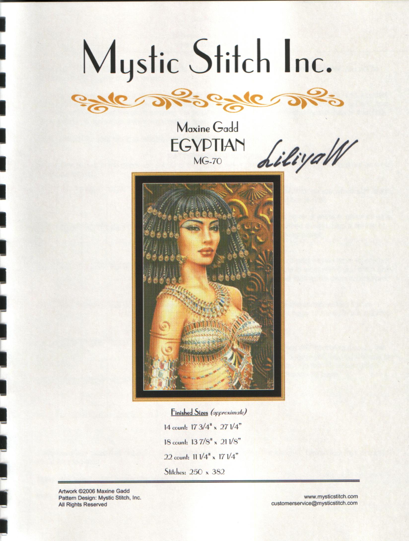 Egyptian. Mystic stitch (i have)