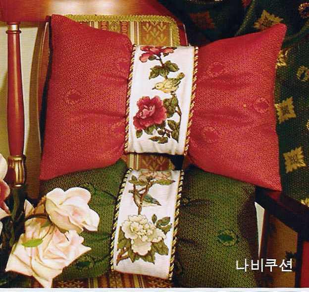 153a. pillows