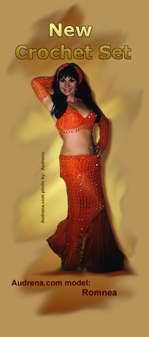 Спереди. Костюм ТЖ