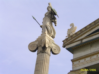 Наша ваканция в Греции