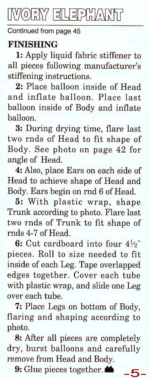 Слон стр.5. 5.8 Миниатюрки