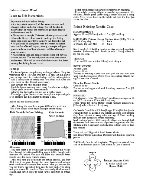 1а. Felted (Валяние)