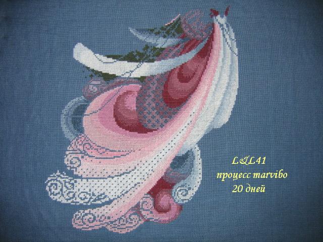20 дней. L&L41 Fairy Dreams