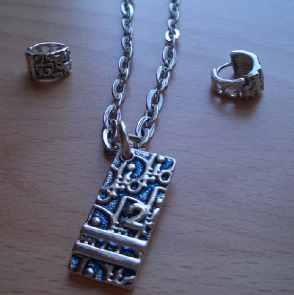 39.Диор синий . БИЖУ