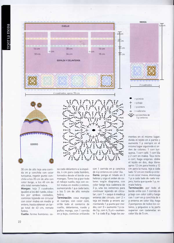 19. Tejer la moda 11