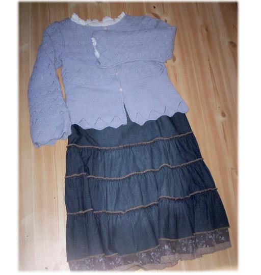 уже связано