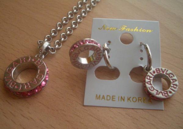 66.Булгари белые камни. БИЖУ