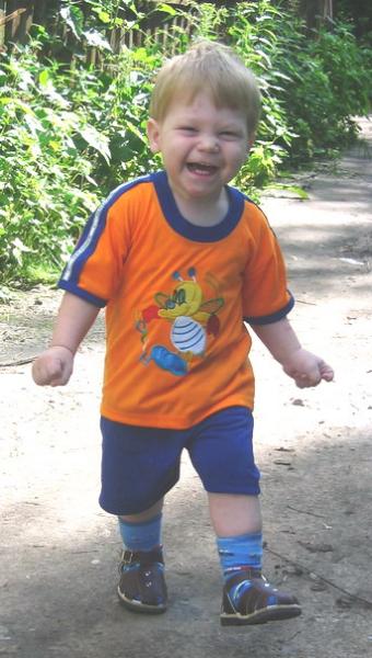 Как весело!. Лето 2005