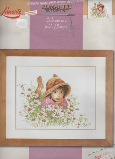 Дети и для детей 2