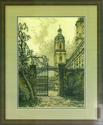 Разыскивается