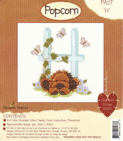 h. popcorn алфавит