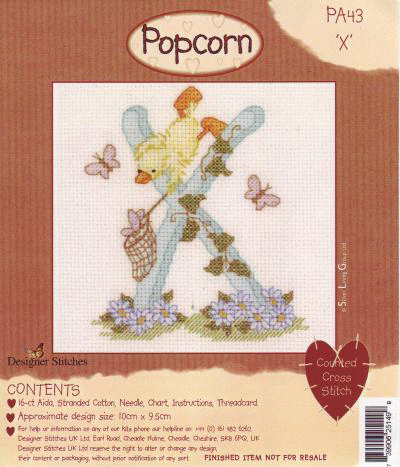 x. popcorn алфавит