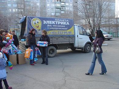 Машины прибыли в ДР. Новая папка