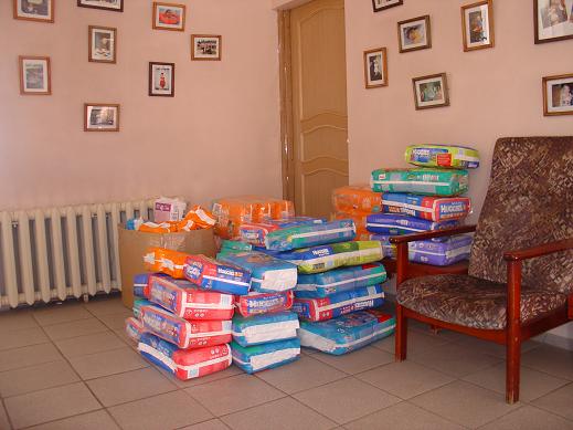 Вот по такой куче получил КАЖДЫЙ дом ребенка. Новая папка