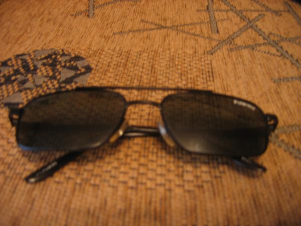 все остальное