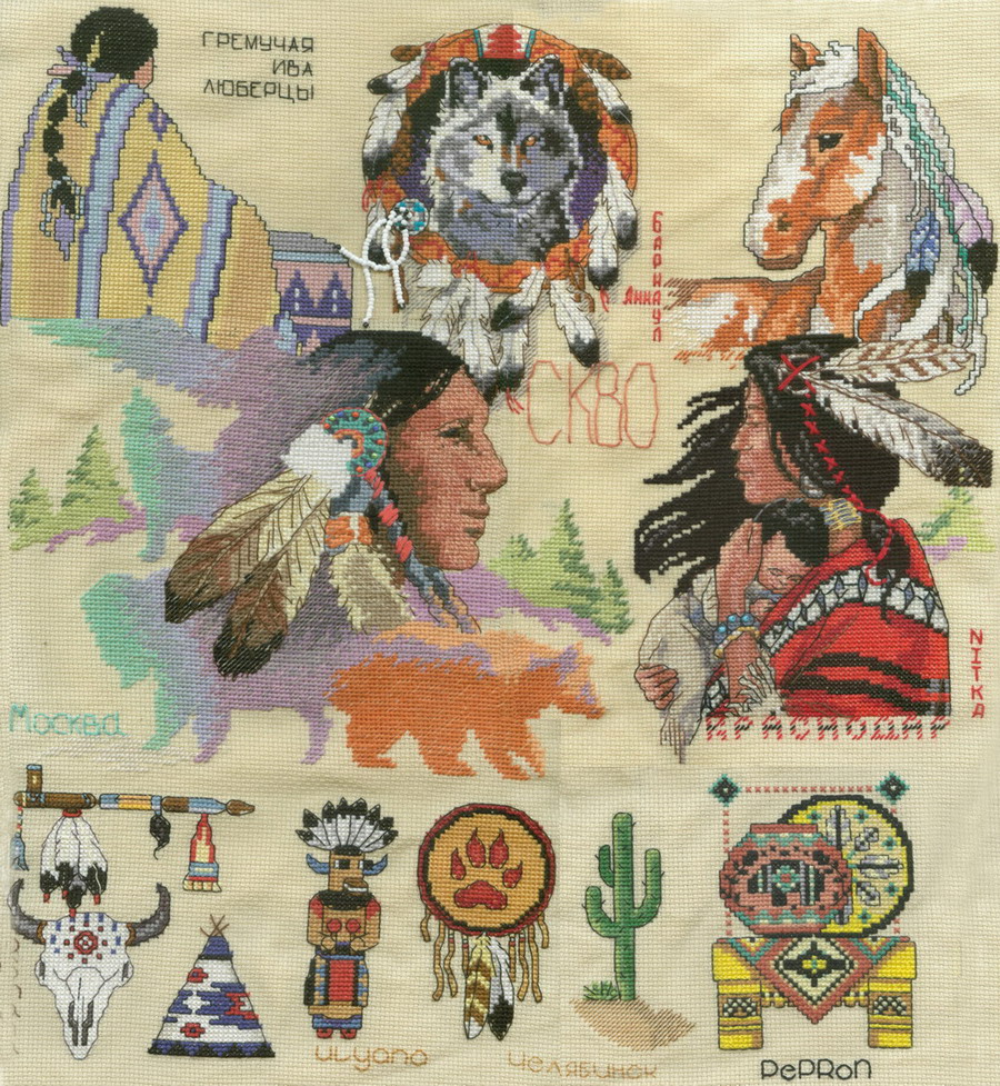 Индеец марка. Рисунки индейцев Северной Америки. Вышивка североамериканских индейцев.