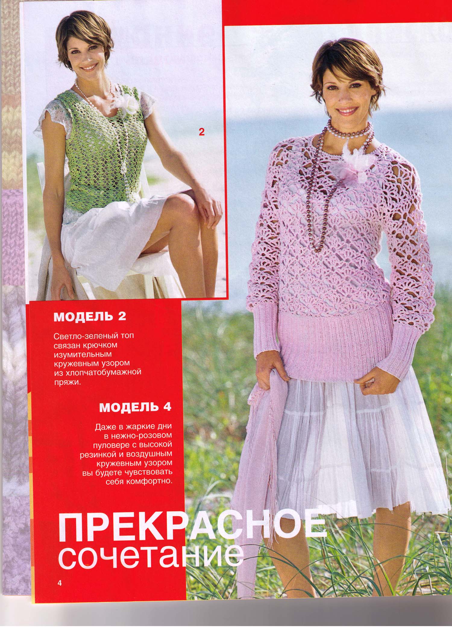 Новая папка