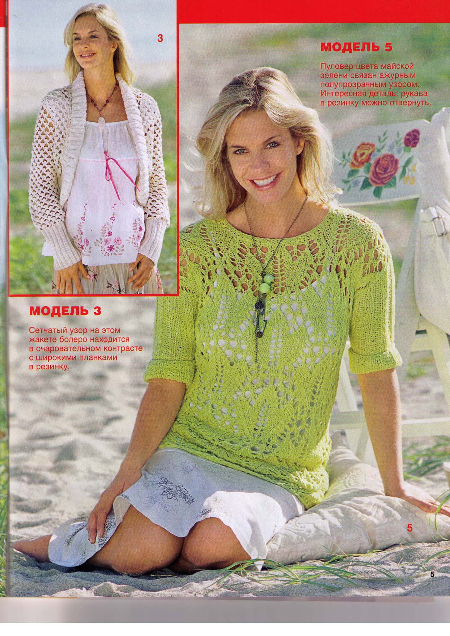 Новая папка