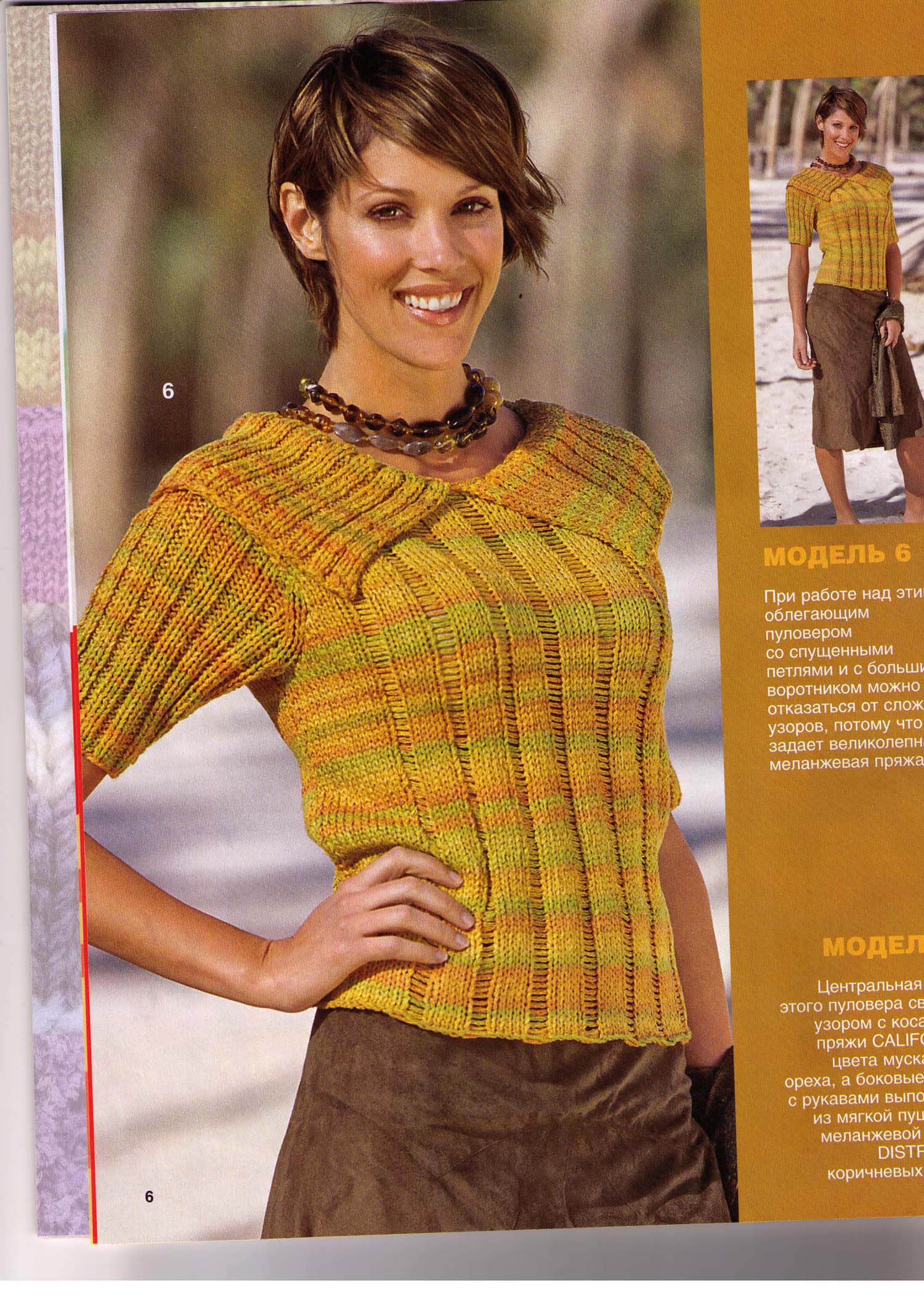 Новая папка