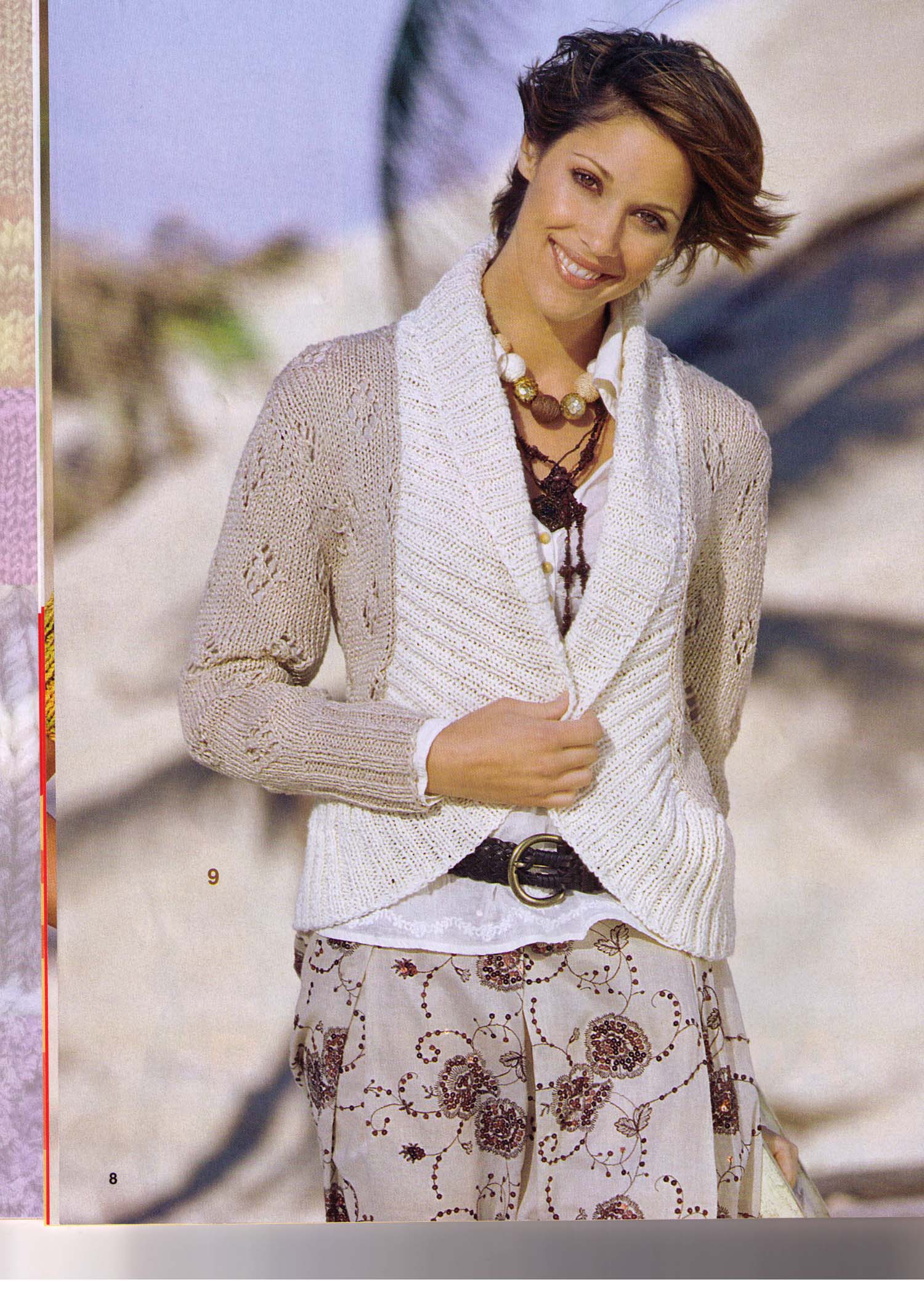 Новая папка