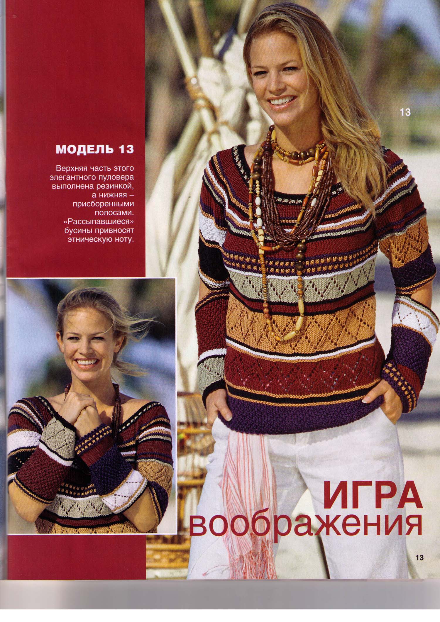 Новая папка