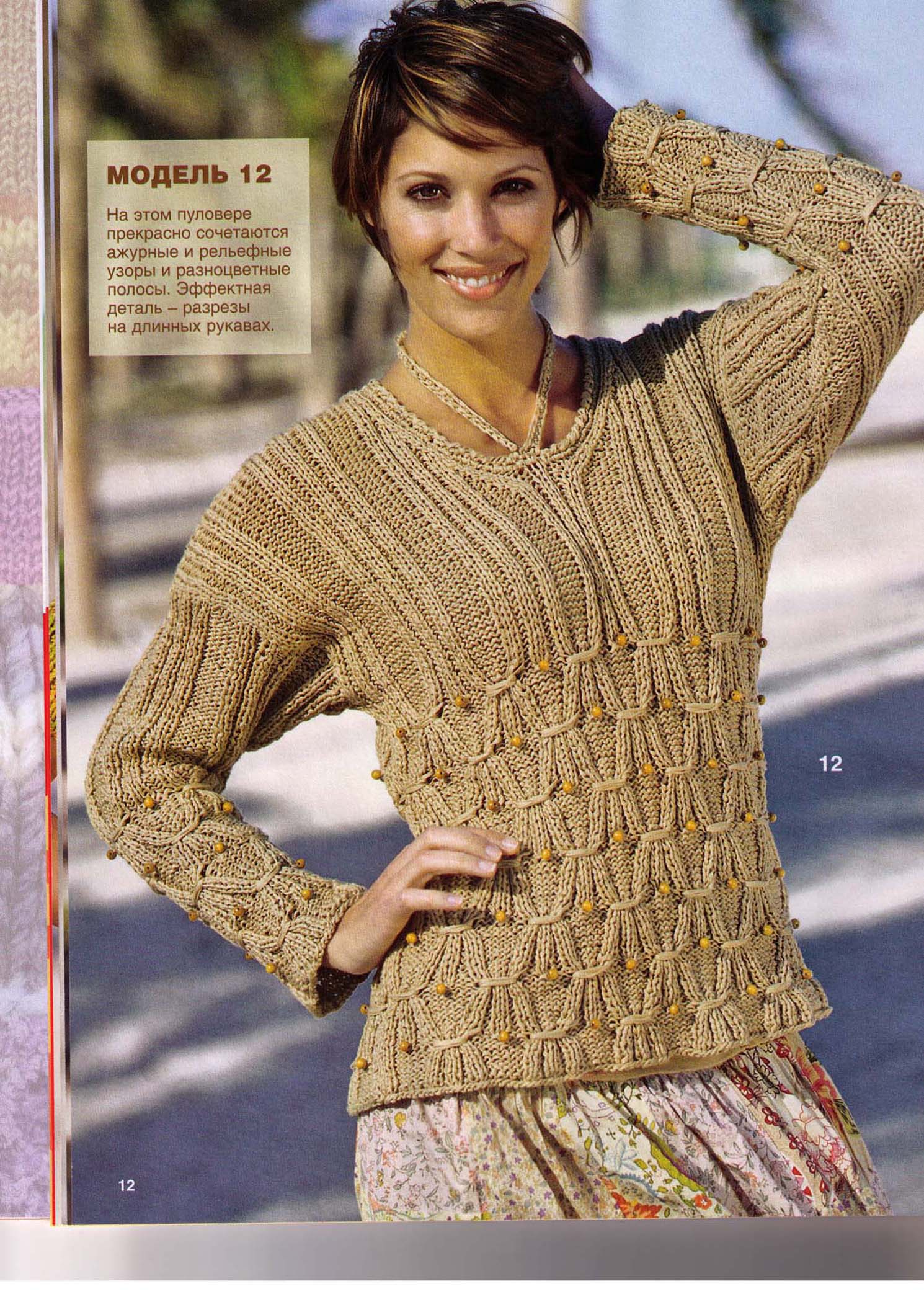 Новая папка