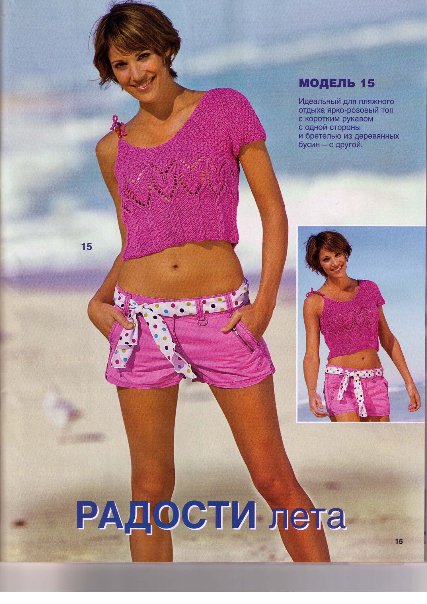 Новая папка