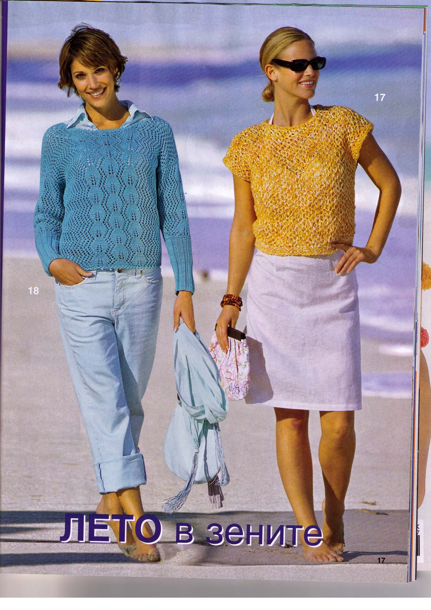 Новая папка