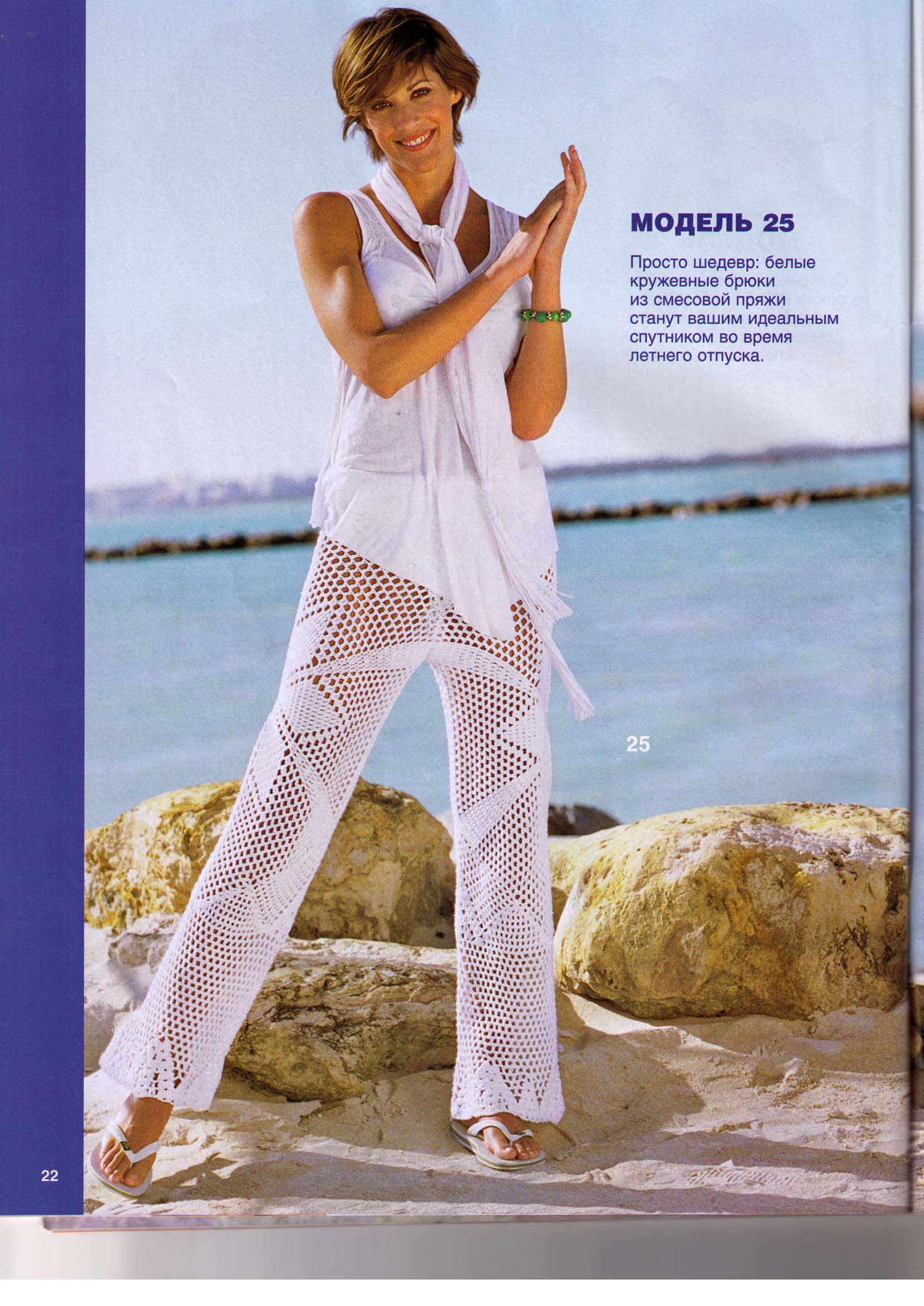 Новая папка