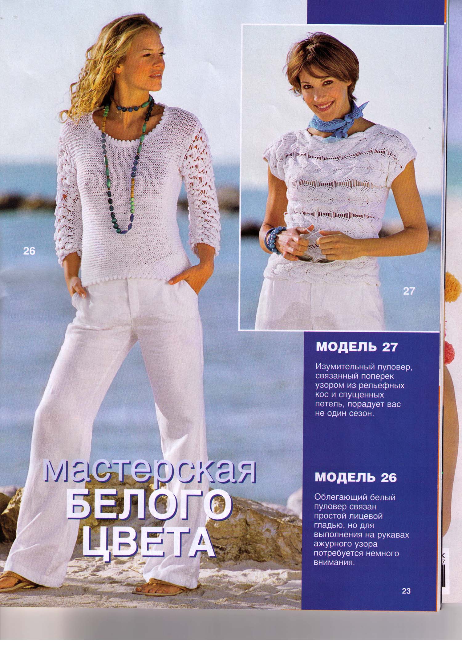 Новая папка