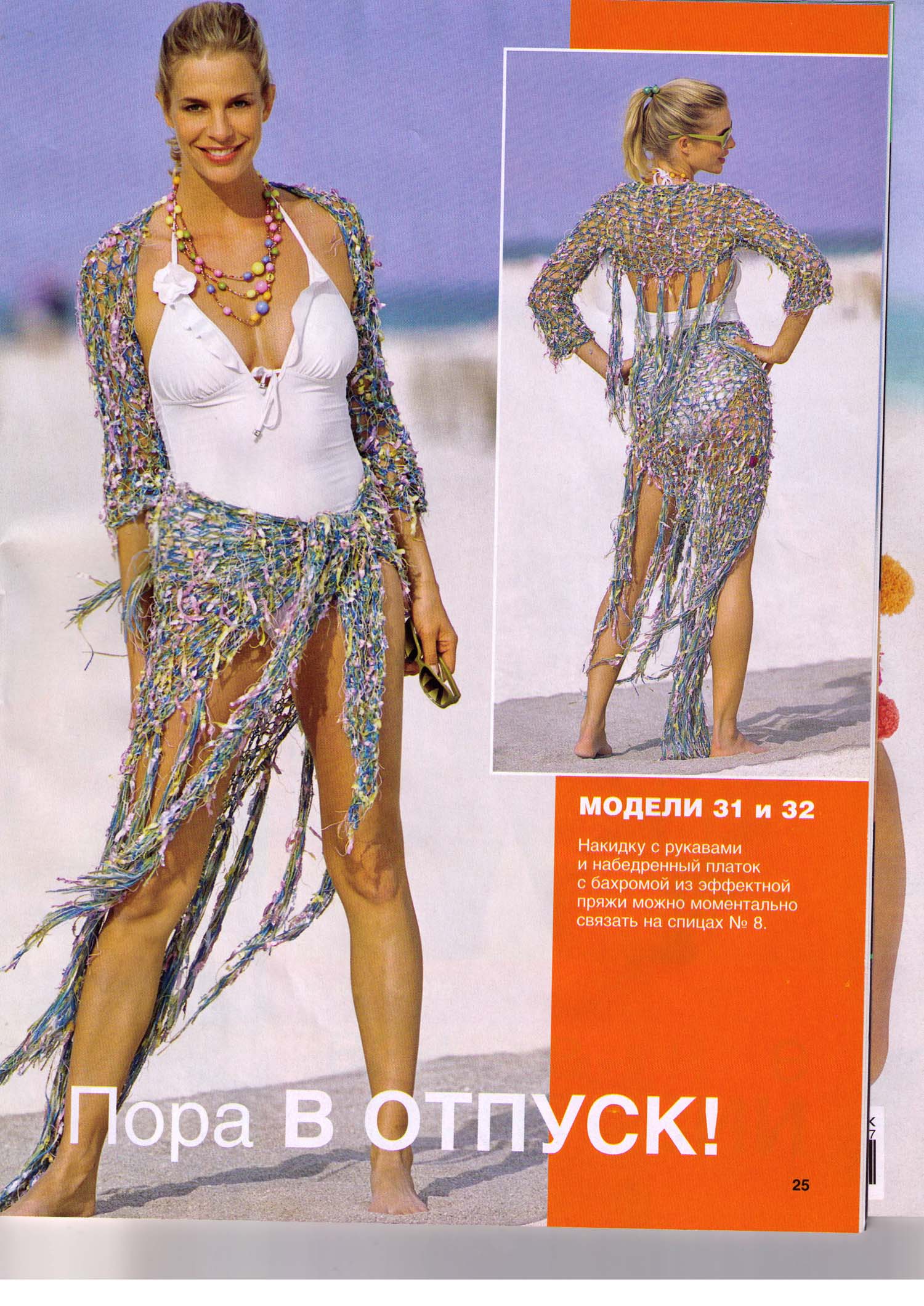 Новая папка